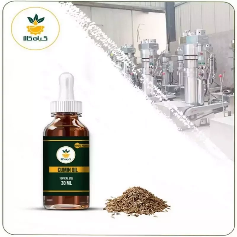 روغن زیره سبز ، موضعی 30 سی سی
