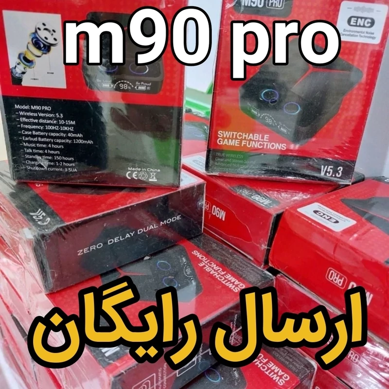 هندزفری بلوتوث m90 pro ایرپاد M90 Pro هندزفری بی سیم ام90 پرو باتری بزرگ ورژن جدید 5.3