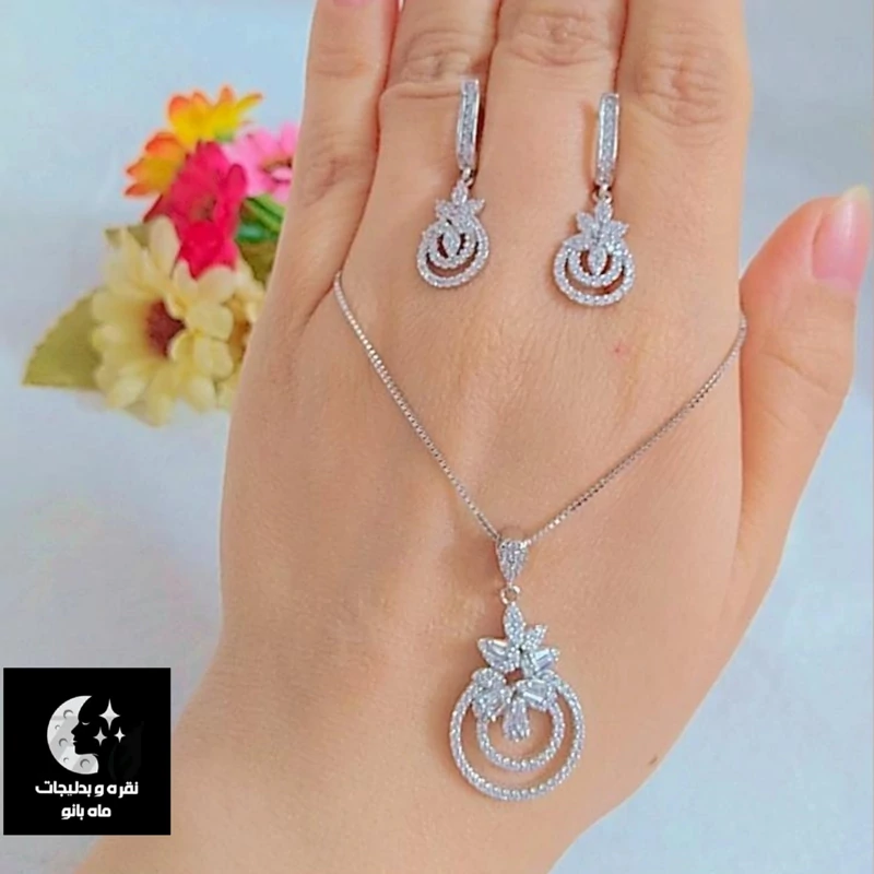 نیم ست نقره زنانه باعیار 925و آبکاری طلا سفید