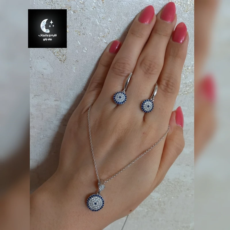 نیم ست نقره زنانه چشم نظر باعیار 925 و آبکاری طلا سفید