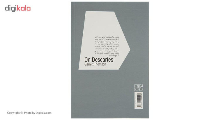 کتاب فلسفه دکارت اثر گرت تامسون