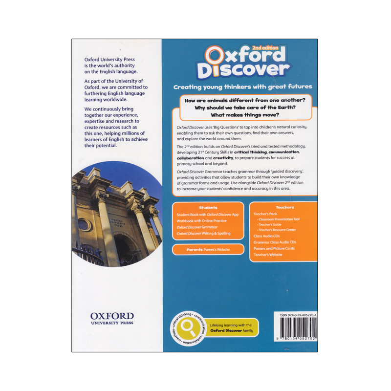 کتاب Oxford Discover Grammar 2 Second Edition اثر Helen Casey انتشارات الوندپویان