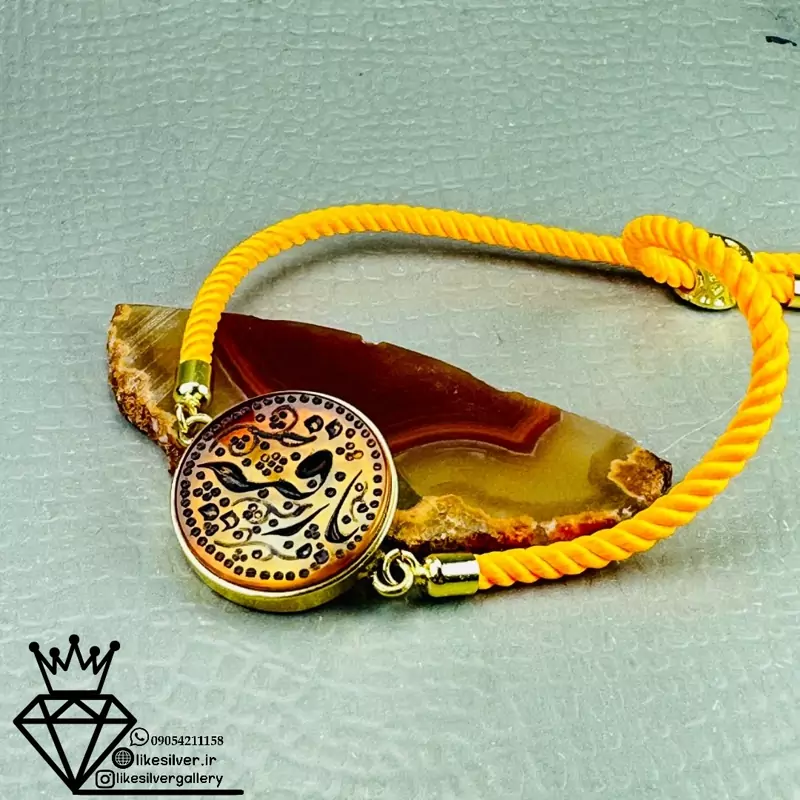 دستبندزنانه عقیق زردنقش یافاطمه
