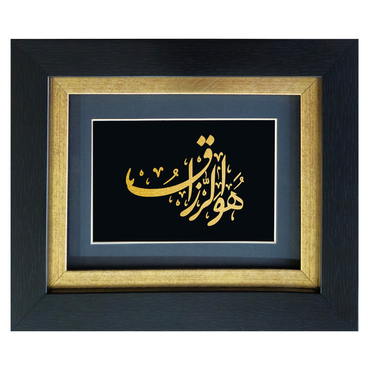 تابلو طلاکوب آلتین هنر طرح هو الرزاق کد 501991