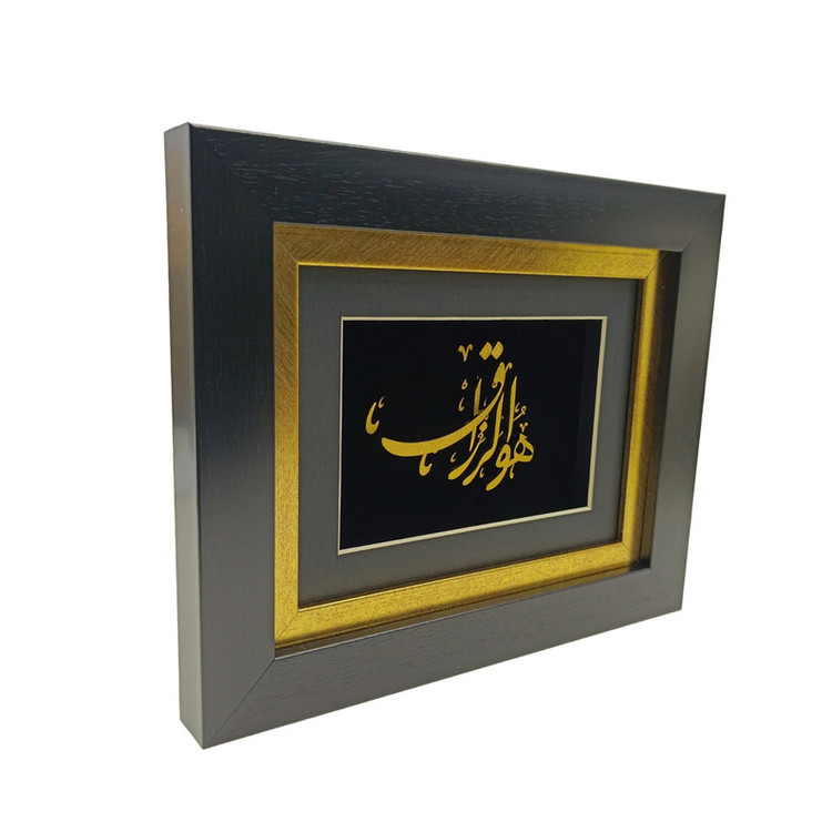 تابلو طلاکوب آلتین هنر طرح هو الرزاق کد 501991