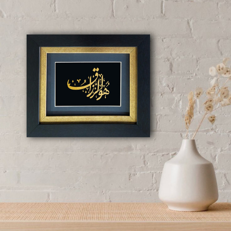 تابلو طلاکوب آلتین هنر طرح هو الرزاق کد 501991
