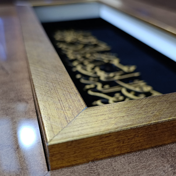 تابلو طلاکوب آلتین هنر طرح وان یکاد کد 500823