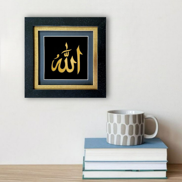 تابلو طلا کوب آلتین هنر مدل الله کد 501015