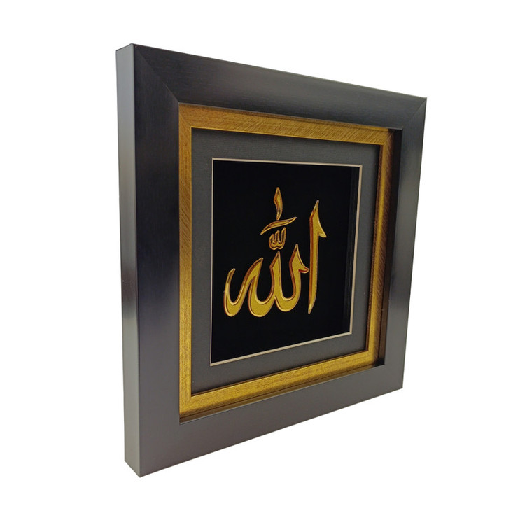 تابلو طلا کوب آلتین هنر مدل الله کد 501015