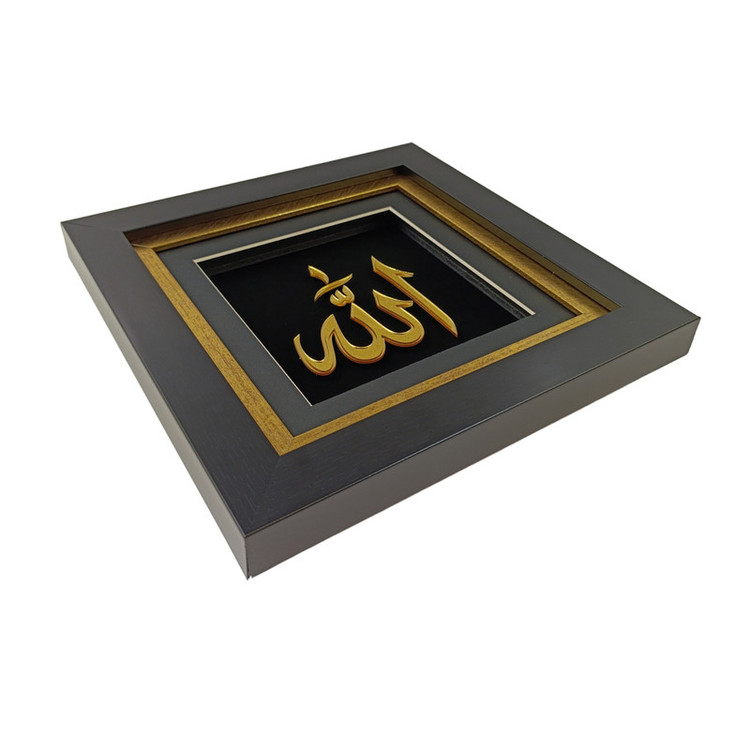 تابلو طلا کوب آلتین هنر مدل الله کد 501015