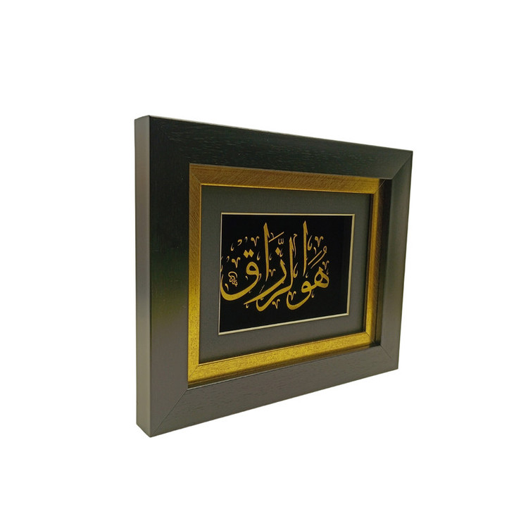 تابلو طلا کوب آلتین هنر مدل هو الرزاق کد 50199