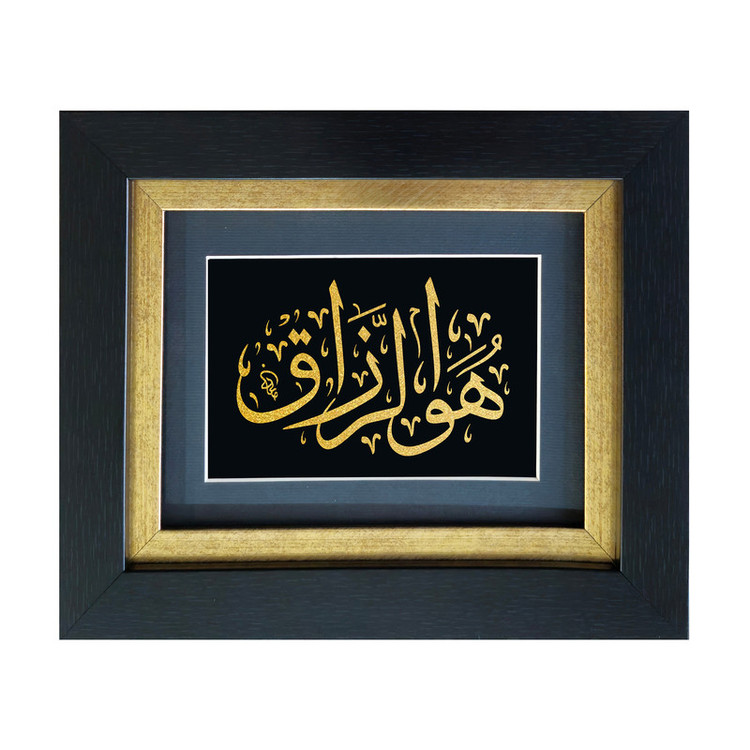 تابلو طلا کوب آلتین هنر مدل هو الرزاق کد 50199