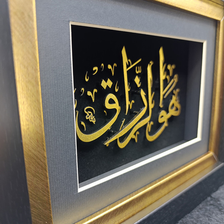 تابلو طلا کوب آلتین هنر مدل هو الرزاق کد 50199