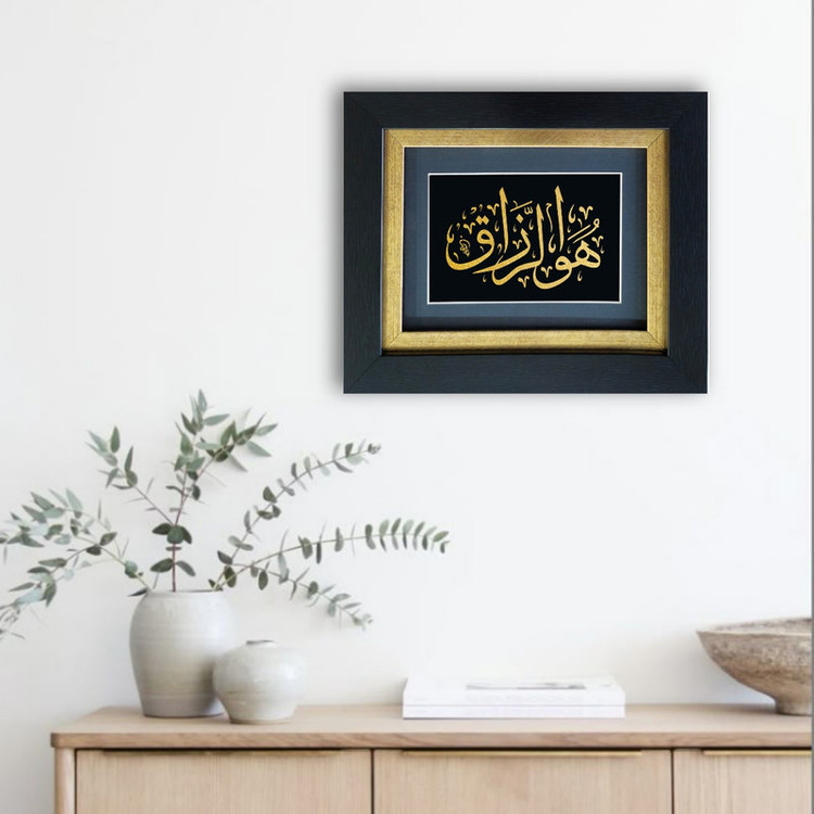 تابلو طلا کوب آلتین هنر مدل هو الرزاق کد 50199