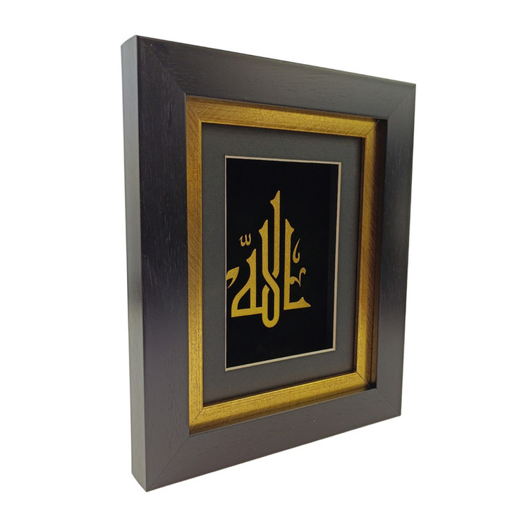 تابلو طلا کوب آلتین هنر مدل الله کد 501014