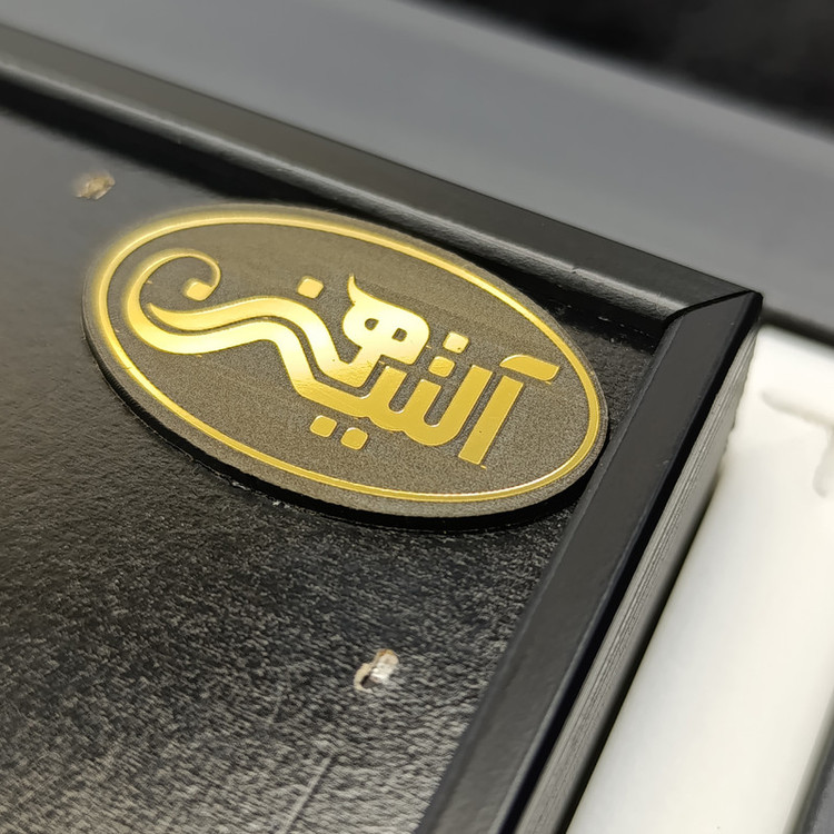 تابلو طلا کوب آلتین هنر مدل درخت پاییزی کد 50159