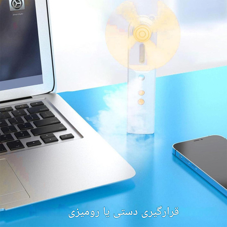 پنکه دستی داتینو مدل مه پاش فانتزی