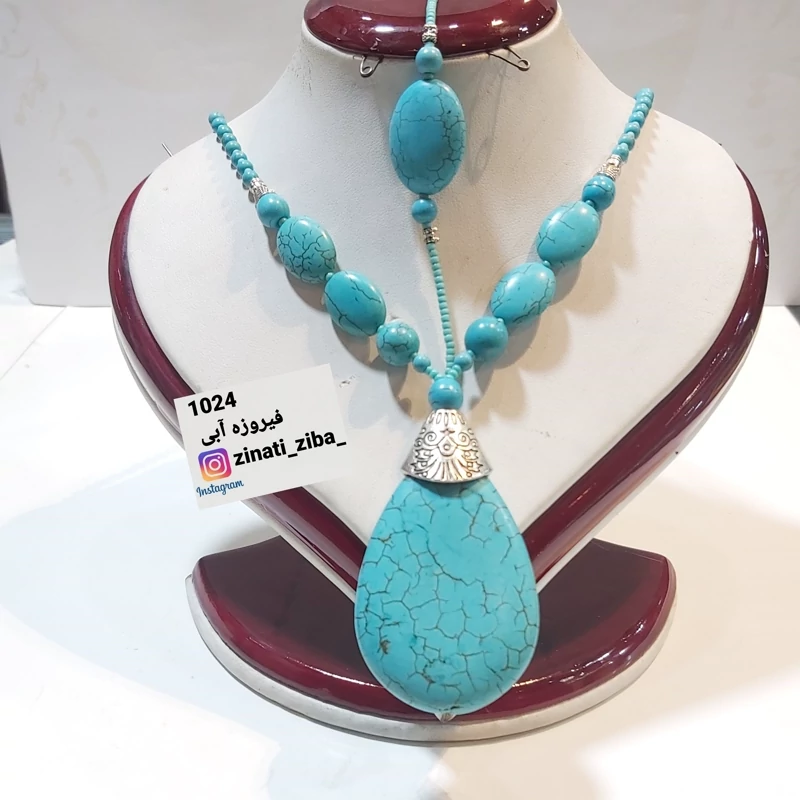 انواع گردنبند دستبند مدل هندی فیروزه ای