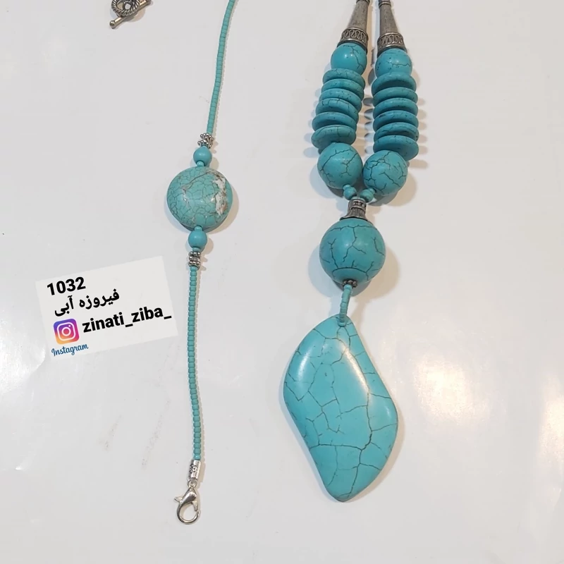 انواع گردنبند دستبند مدل هندی فیروزه ای
