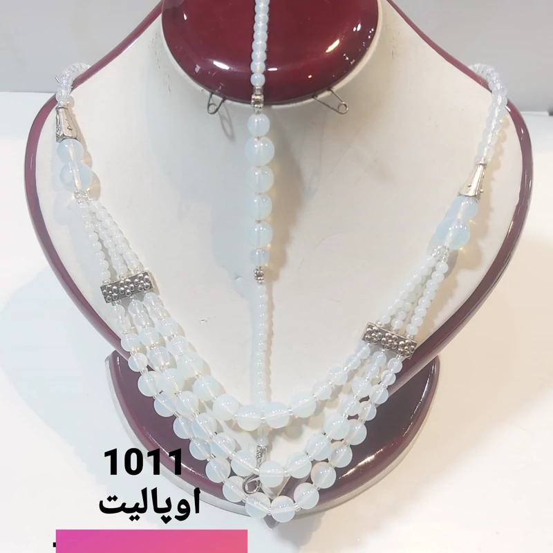 گردنبد دستبند اوپالیت مدل هندی