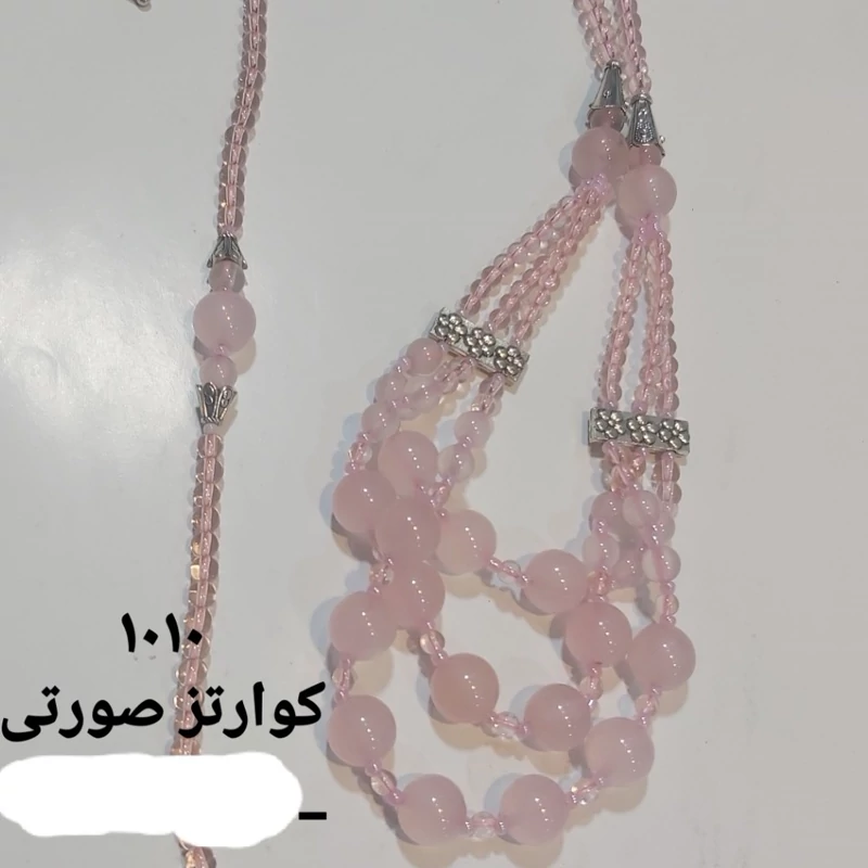 4 مدل گردنبند دستبند سنگی مدل هندی