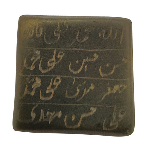 سنگ حدیدسلین کالا مدل ce-181