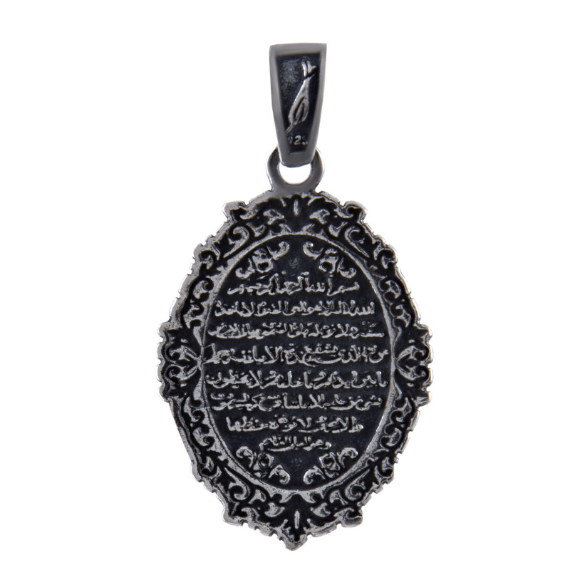 آویز گردنبند نقره زنانه بازرگانی میلادی کد PKD_040