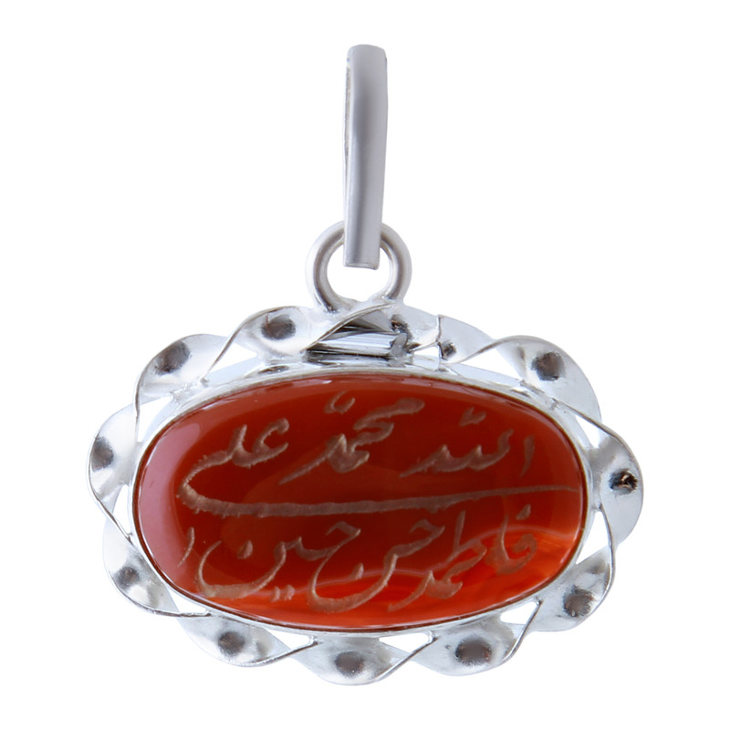 آویز گردنبند نقره زنانه بازرگانی میلادی کد PK_041