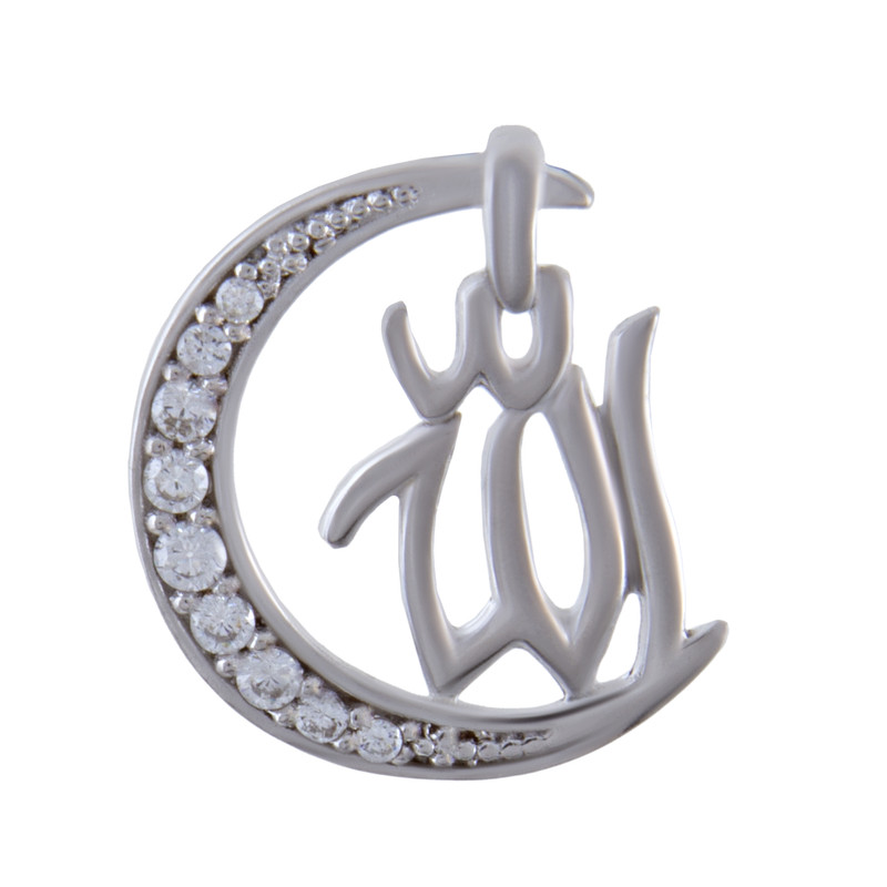 آویز گردنبند نقره زنانه بازرگانی میلادی کد PKR-078