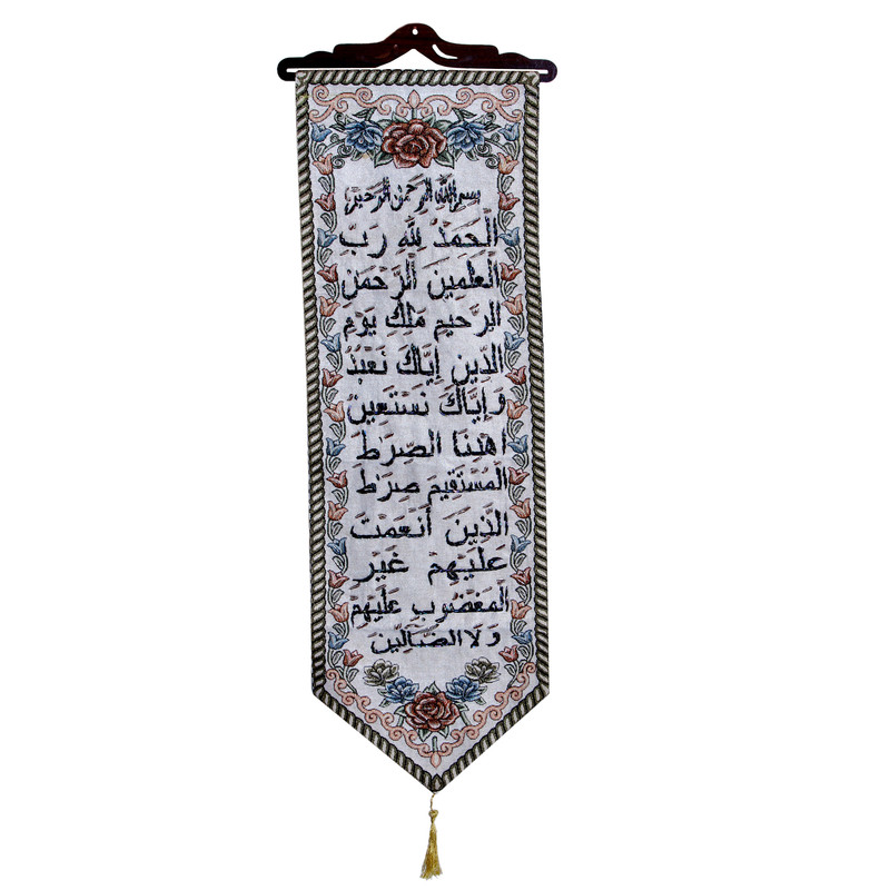 آویز تزیینی بازرگانی میلادی مدل TAB_038