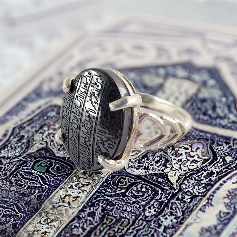 انگشتر نقره زنانه ملک زیور مدل آیت الکرسی حدید کد 30