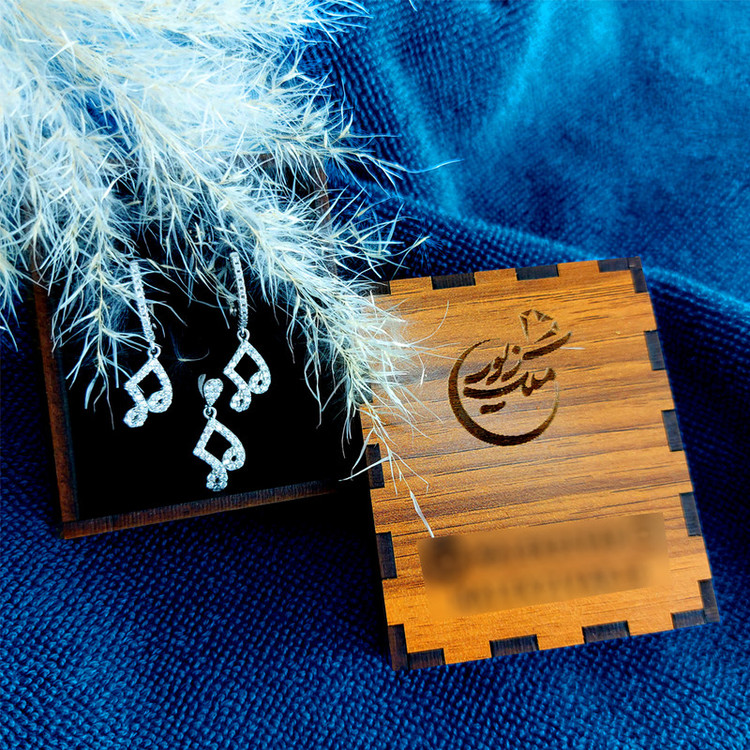نیم ست نقره زنانه ملک زیور مدل نت موسیقی کد 609
