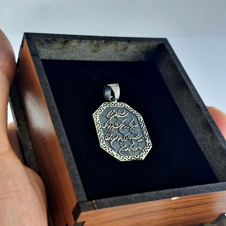 آویز گردنبند نقره زنانه ملک زیور مدل وان یکاد کد 715