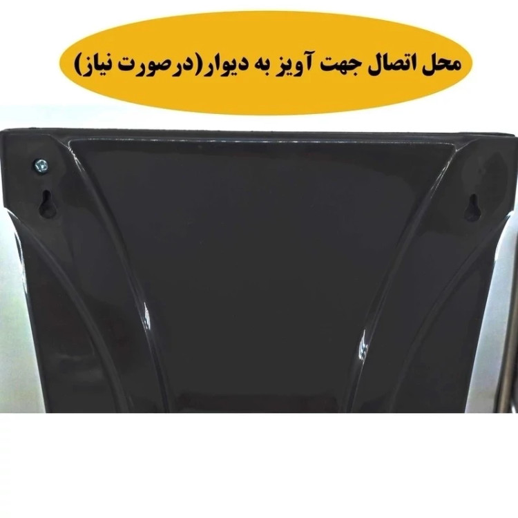 آنتن رومیزی ورتکس