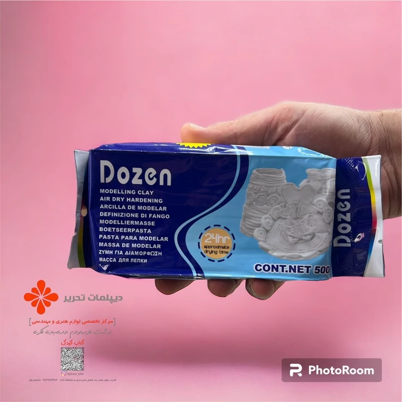 خمیر مجسمه سازی دوزن 500 گرم (Dozen)