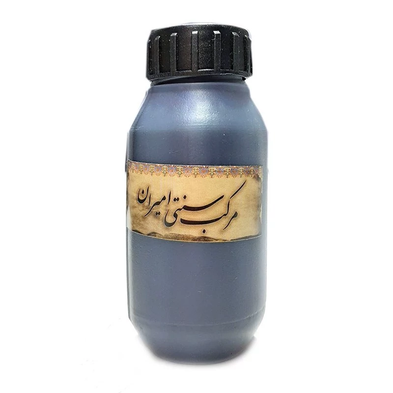 مرکب خوشنویسی سنتی امیران(60 میلی لیتر)