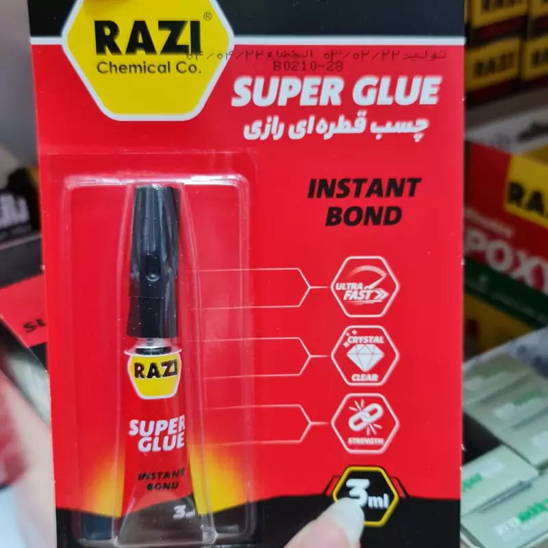 چسب  قطره ای رازی
