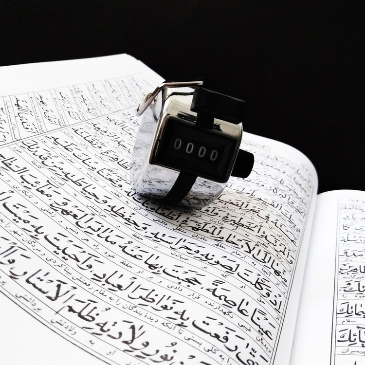 صلوات شمار مدل فلزی