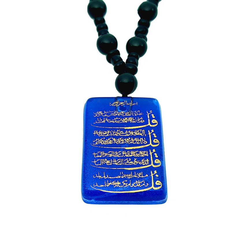 گردنبند مدل 583GAMZ