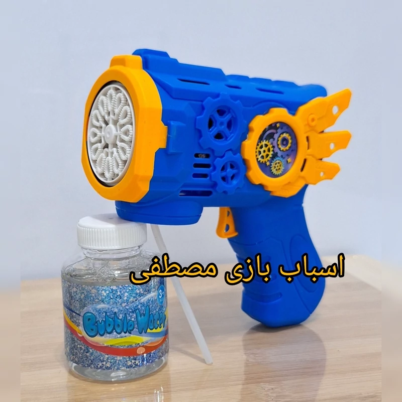 تفنگ حباب ساز مخزن دار باتری خور حبابساز