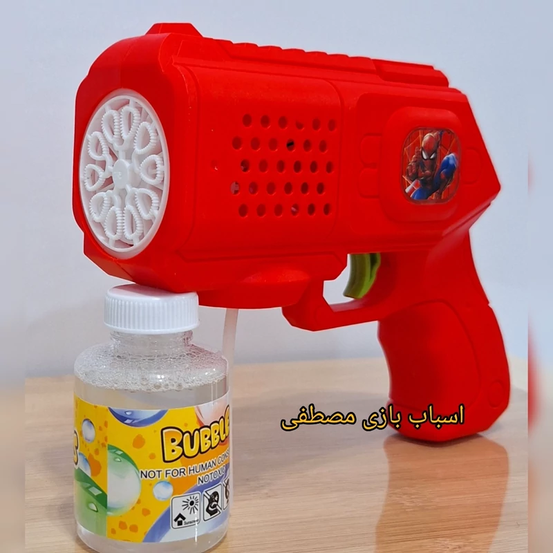 حباب ساز تفنگی مخزنی شخصیتی حبابساز
