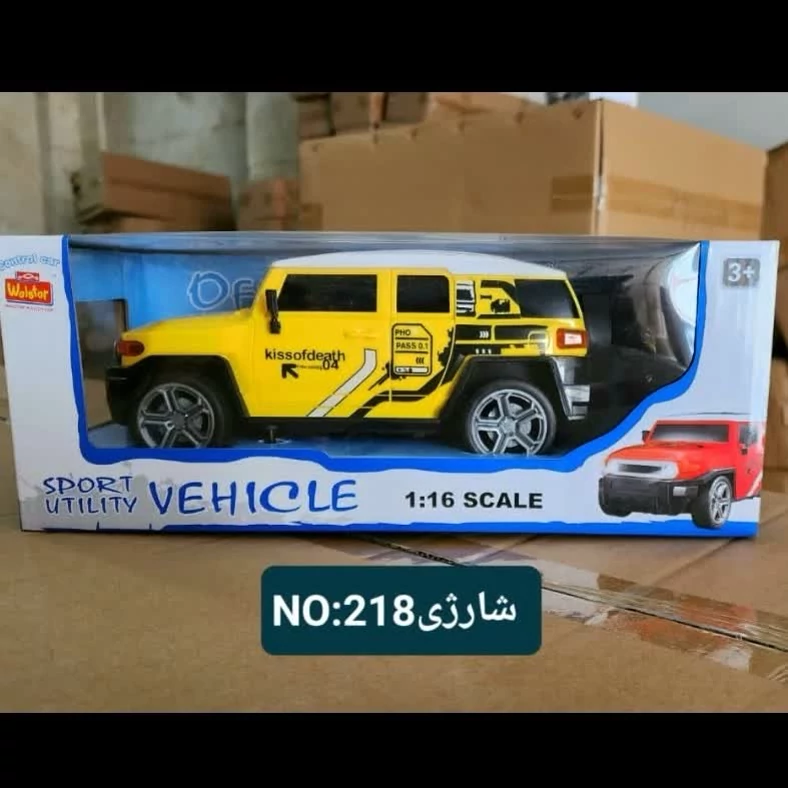 ماشین کنترلی تویوتا اف جی باتری شارژی 4 کانال