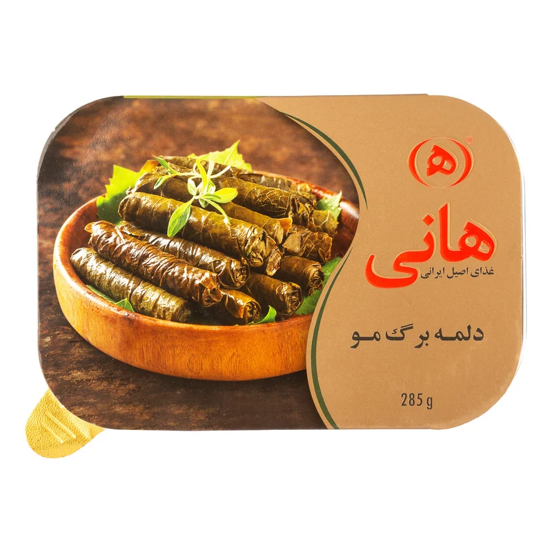 دلمه برگ مو هانی - 285 گرم