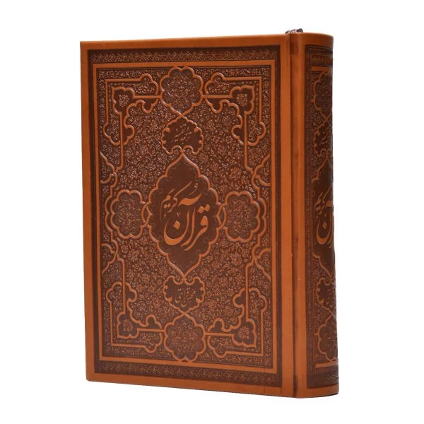 کتاب تفسیر  قرآن تک جلدی محسن قرائتی جلد ترمو