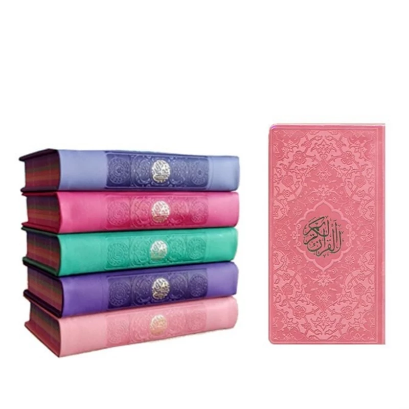 کتاب قرآن پالتویی رنگی خط عثمان طه ترجمه انصاریان