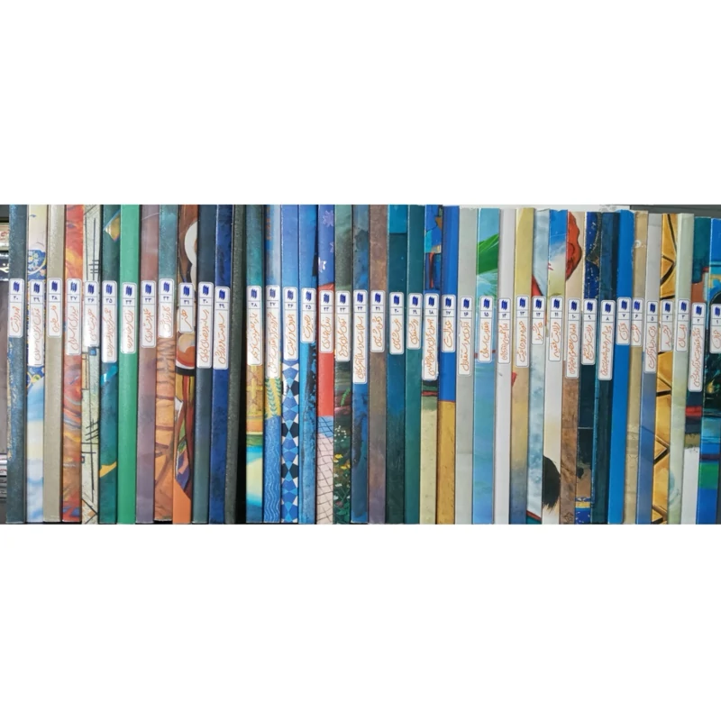 کتاب ره نامه دوره کامل 40 جلدی