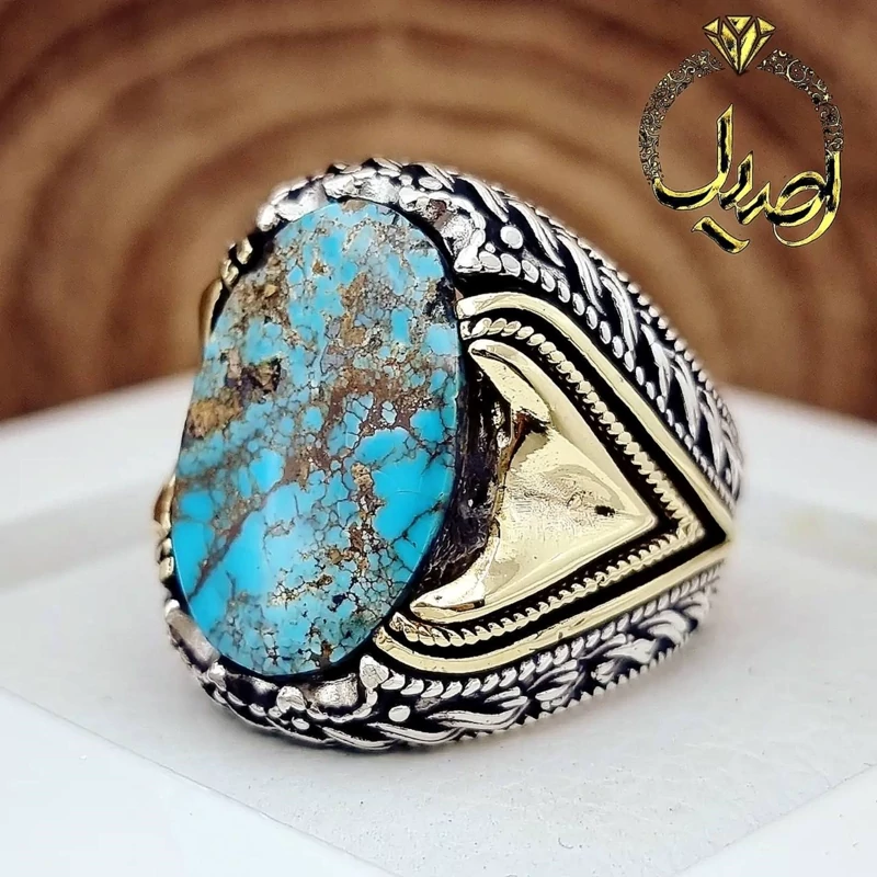 رکاب انگشتر نقره طرح قلم بغل برنجی نگین فیروزه اصل و معدنی وزن 16 گرم