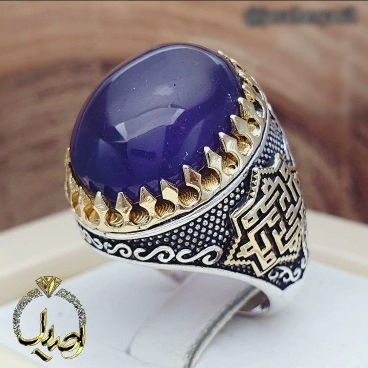 رکاب نقره طرح قلم تاج و بغل برنجی نگین آمیتیست اصل و معدنی وزن 16 گرم