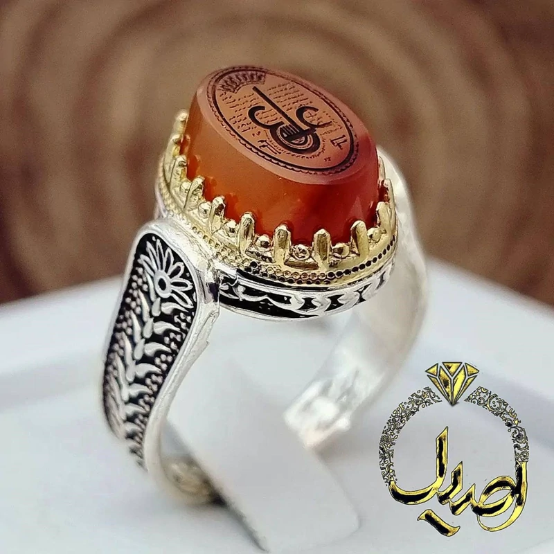 رکاب انگشتر نقره قلم تاج برنجی نگین عقیق یمنی اصل و معدنی حکه عین علی وزن 8 گرم