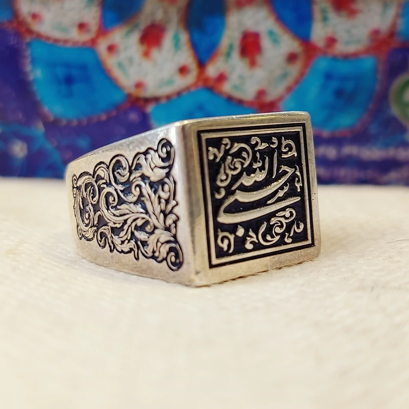 انگشتر نقره عیار 925 دستساز حک حسبی الله و قلمزنی شده
